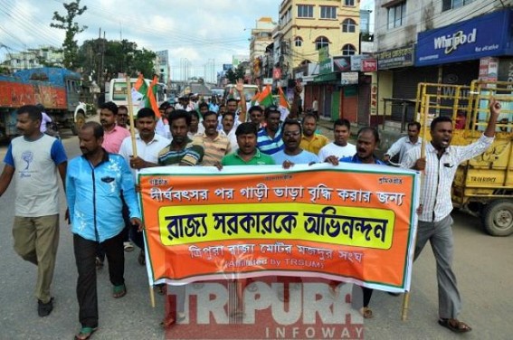 Tripura Govt hikes 20 % transport fare hike, Sangh celebrates